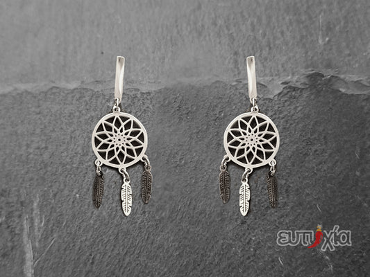 Cadence earring with steel dream catcher 